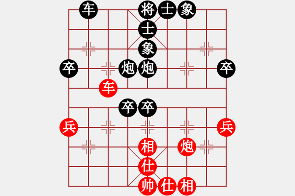 象棋棋譜圖片：首屆淄博【浩岳杯】象棋公開賽第5輪 趙永忠先負(fù)張紅波 - 步數(shù)：56 