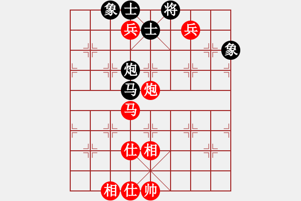 象棋棋谱图片：四川 许文章 胜 辽宁 钟少鸿 - 步数：110 