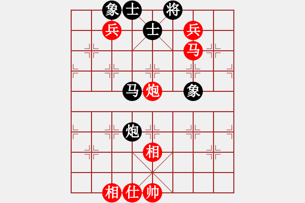 象棋棋谱图片：四川 许文章 胜 辽宁 钟少鸿 - 步数：120 