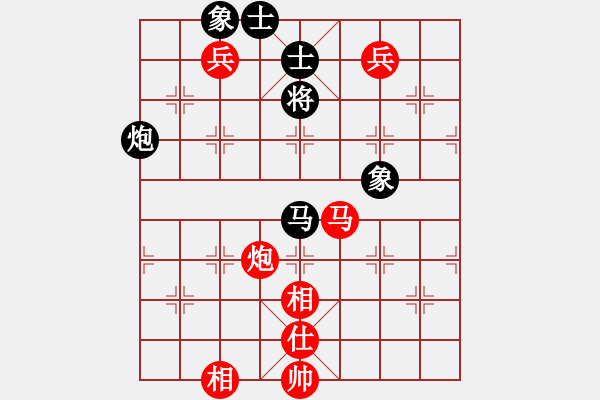 象棋棋谱图片：四川 许文章 胜 辽宁 钟少鸿 - 步数：160 