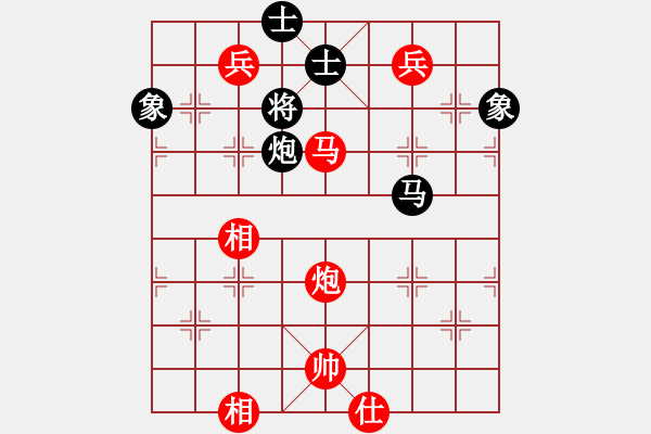 象棋棋譜圖片：四川 許文章 勝 遼寧 鐘少鴻 - 步數(shù)：170 