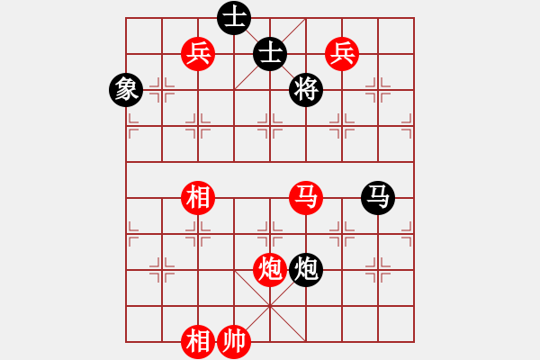 象棋棋谱图片：四川 许文章 胜 辽宁 钟少鸿 - 步数：190 