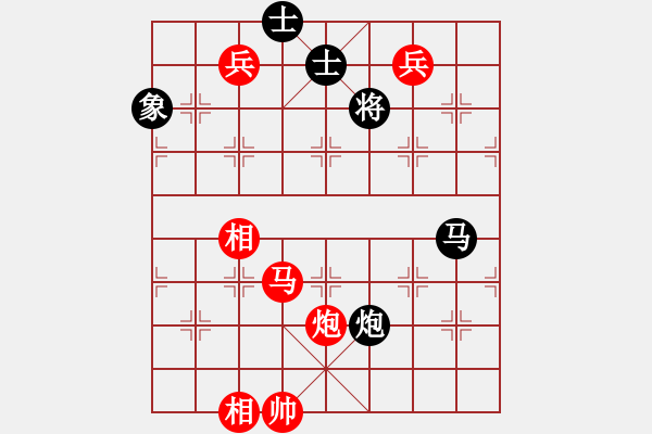 象棋棋譜圖片：四川 許文章 勝 遼寧 鐘少鴻 - 步數(shù)：191 