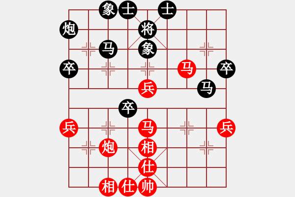 象棋棋譜圖片：四川 許文章 勝 遼寧 鐘少鴻 - 步數(shù)：60 