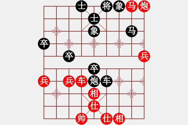 象棋棋譜圖片：第4章第1局 妙轟底士 馬后炮殺 卜鳳波勝孫浩宇 - 步數(shù)：0 