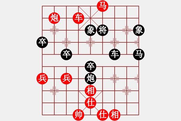 象棋棋譜圖片：第4章第1局 妙轟底士 馬后炮殺 卜鳳波勝孫浩宇 - 步數(shù)：21 