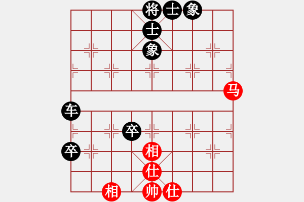 象棋棋譜圖片：戰(zhàn)神[紅] -VS-行者必達(dá) [黑] - 步數(shù)：80 