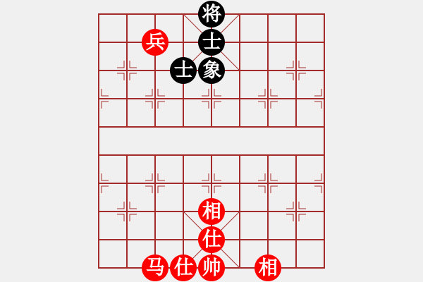 象棋棋譜圖片：馬兵必勝單缺象，但很難 - 步數：0 