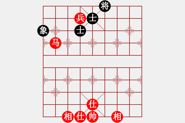 象棋棋譜圖片：馬兵必勝單缺象，但很難 - 步數：10 