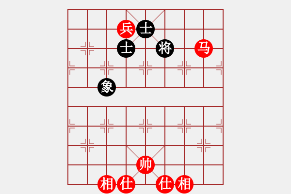 象棋棋譜圖片：馬兵必勝單缺象，但很難 - 步數：20 