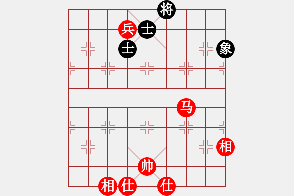 象棋棋譜圖片：馬兵必勝單缺象，但很難 - 步數：30 