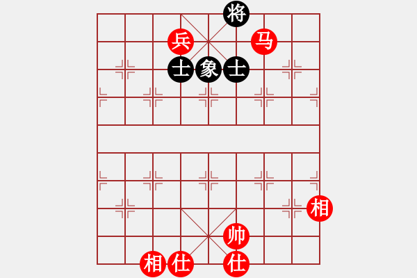 象棋棋譜圖片：馬兵必勝單缺象，但很難 - 步數：40 