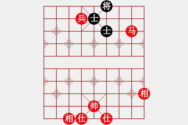 象棋棋譜圖片：馬兵必勝單缺象，但很難 - 步數：50 