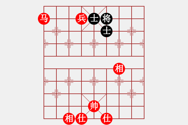 象棋棋譜圖片：馬兵必勝單缺象，但很難 - 步數：60 