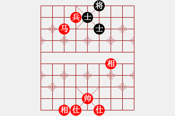 象棋棋譜圖片：馬兵必勝單缺象，但很難 - 步數：70 