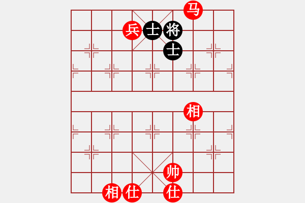 象棋棋譜圖片：馬兵必勝單缺象，但很難 - 步數：80 