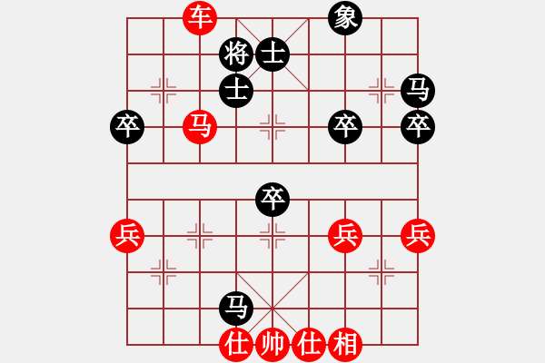 象棋棋譜圖片：橫才俊儒[292832991] -VS- 流星雨[1584410744] - 步數(shù)：67 