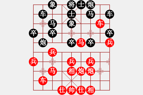 象棋棋譜圖片：weeerr(9段)-勝-松子(9段) - 步數(shù)：40 