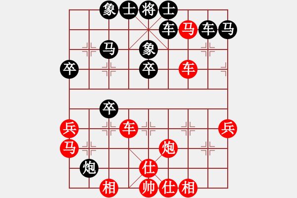 象棋棋譜圖片：什邡羅漢寺(7段)-勝-eeejjj(3段) - 步數(shù)：50 