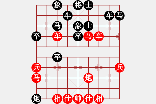 象棋棋譜圖片：什邡羅漢寺(7段)-勝-eeejjj(3段) - 步數(shù)：60 