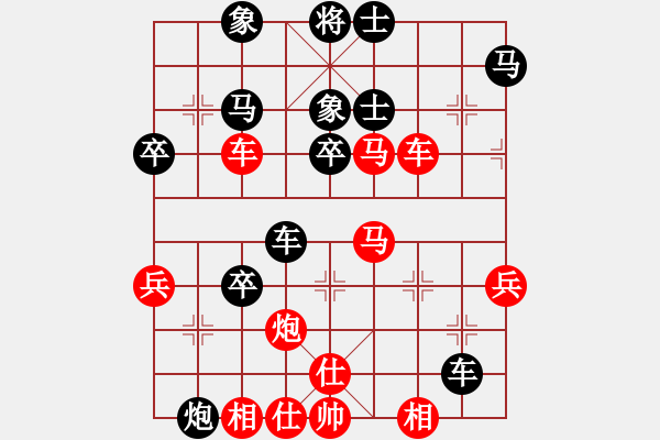 象棋棋譜圖片：什邡羅漢寺(7段)-勝-eeejjj(3段) - 步數(shù)：70 