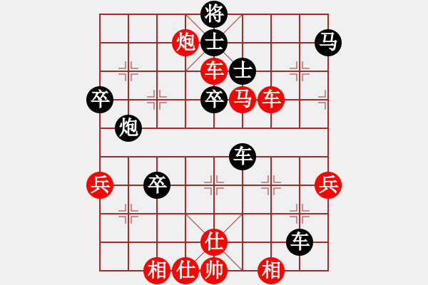 象棋棋譜圖片：什邡羅漢寺(7段)-勝-eeejjj(3段) - 步數(shù)：80 