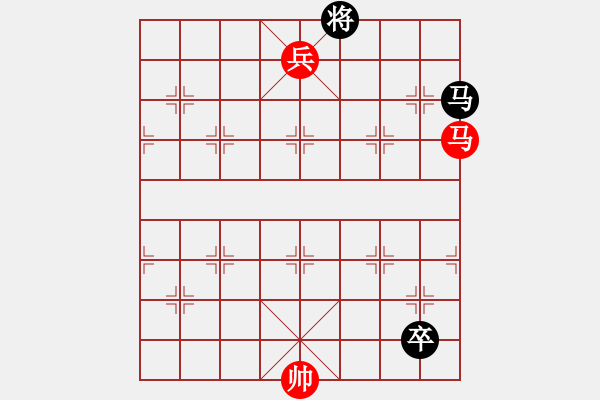 象棋棋譜圖片：馬兵例勝6 - 步數(shù)：0 