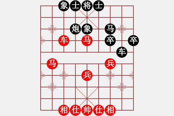 象棋棋谱图片：阎文清 先和 吕钦 - 步数：49 