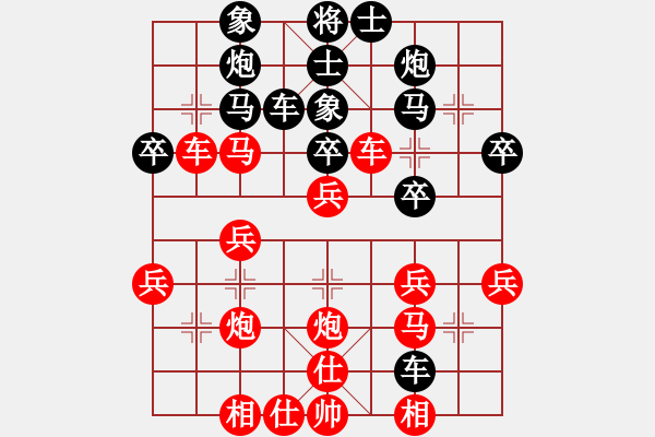 象棋棋譜圖片：59.棄馬破象攻勢(shì)逼人 - 步數(shù)：10 