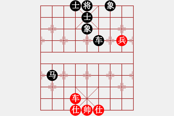 象棋棋譜圖片：三步虎的補充云流天下(無極) - 步數(shù)：140 