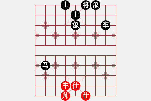 象棋棋譜圖片：三步虎的補充云流天下(無極) - 步數(shù)：150 