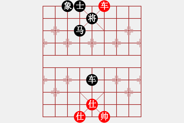 象棋棋譜圖片：三步虎的補充云流天下(無極) - 步數(shù)：170 