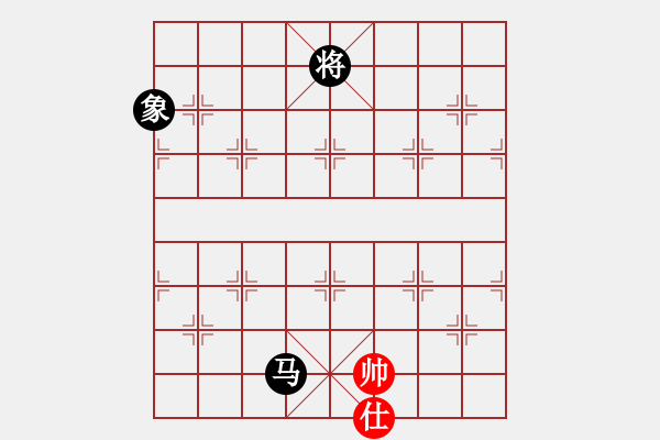 象棋棋譜圖片：三步虎的補充云流天下(無極) - 步數(shù)：230 