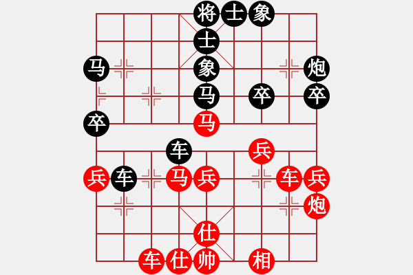 象棋棋譜圖片：三步虎的補充云流天下(無極) - 步數(shù)：50 