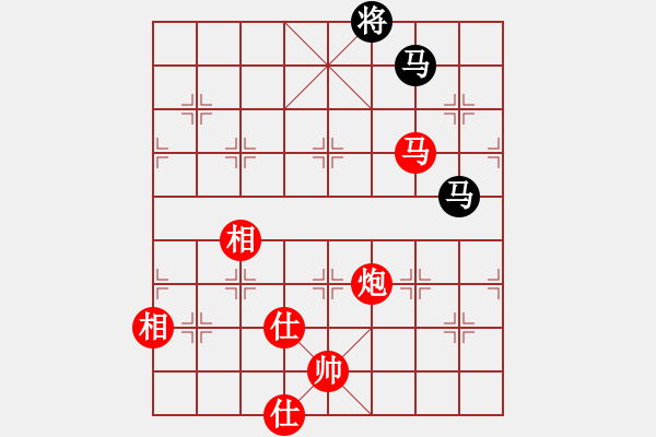 象棋棋谱图片：王斌 先胜 金松 - 步数：209 