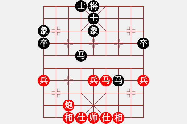 象棋棋谱图片：王斌 先胜 金松 - 步数：60 