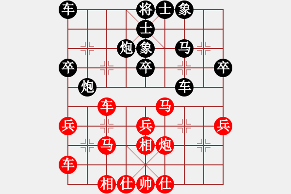 象棋棋譜圖片：北京威凱建設(shè)隊(duì) 任剛 和 西藏自治區(qū)體育局 梁運(yùn)龍 - 步數(shù)：30 