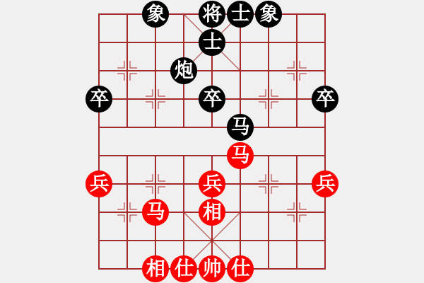 象棋棋譜圖片：北京威凱建設(shè)隊(duì) 任剛 和 西藏自治區(qū)體育局 梁運(yùn)龍 - 步數(shù)：40 