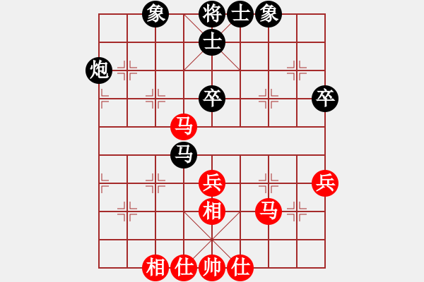 象棋棋譜圖片：北京威凱建設(shè)隊(duì) 任剛 和 西藏自治區(qū)體育局 梁運(yùn)龍 - 步數(shù)：50 