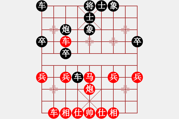 象棋棋譜圖片：浮梁縣 汪益平 勝 機(jī)關(guān)老年 余祖剛 - 步數(shù)：40 