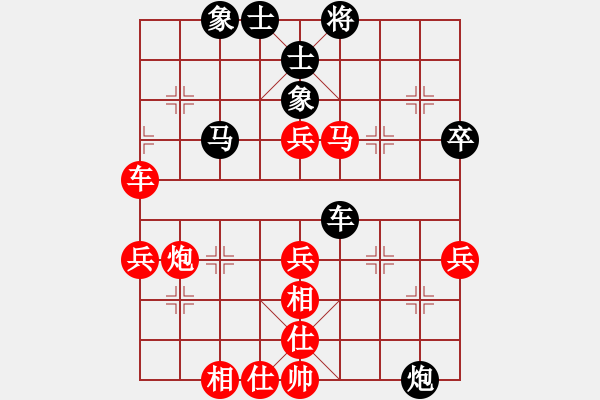 象棋棋譜圖片：浪子阿飛(4星)-勝-三界浪子(9星) - 步數(shù)：60 