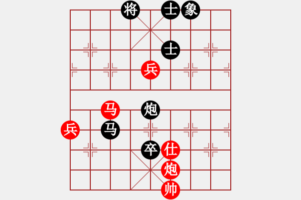 象棋棋譜圖片：花拳繡腿(8段)-負-牛人不敗(3段) - 步數(shù)：110 