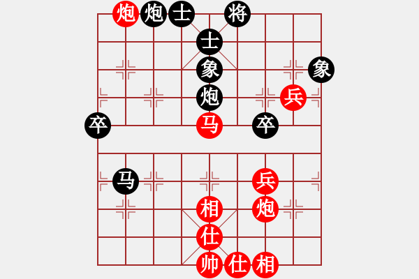 象棋棋譜圖片：沙漠狐(2段)-負(fù)-哈密感瓜(6段) - 步數(shù)：60 