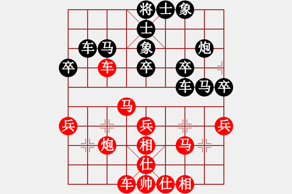 象棋棋谱图片：第3轮 第19台 江西 张磊 红先和 江西 胡忠诚 - 步数：40 