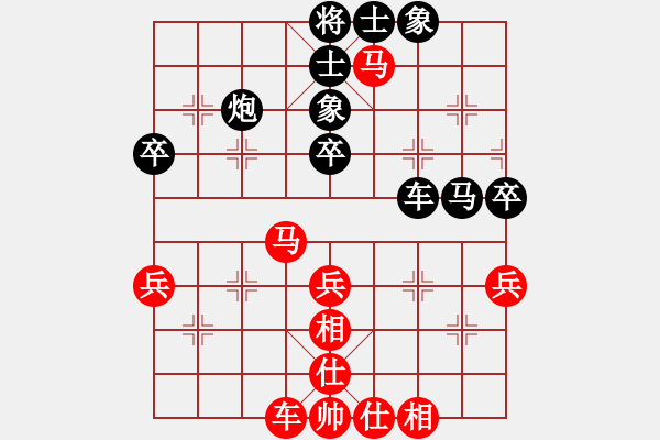 象棋棋谱图片：第3轮 第19台 江西 张磊 红先和 江西 胡忠诚 - 步数：50 
