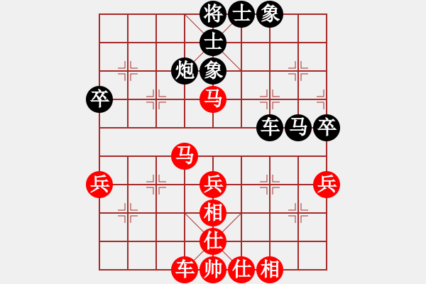 象棋棋谱图片：第3轮 第19台 江西 张磊 红先和 江西 胡忠诚 - 步数：52 