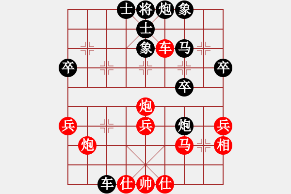 象棋棋譜圖片：一老(4段)-勝-棋壇樂者(6段)五六炮左正馬對反宮馬 - 步數(shù)：40 