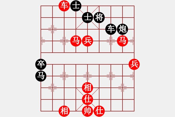 象棋棋譜圖片：棋軟阿童木(1段)-勝-hkha(4段) - 步數(shù)：100 