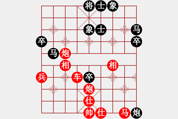 象棋棋譜圖片：2012江門市四方擂臺(tái)賽 玉業(yè)團(tuán) 先勝D擂主 容志明 - 步數(shù)：59 