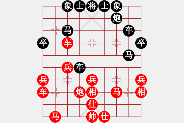 象棋棋譜圖片：列炮7 過河車壓馬攻上七路馬橫車控肋 變10 - 步數(shù)：31 